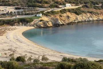 Heromylos Evia Signature Greece